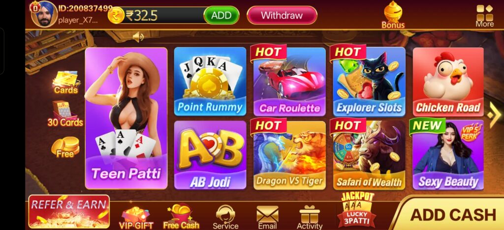 Teen Patti Gold